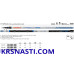 Удилище матчевое телескопическое Trabucco Hydrus XTS Allround Float
